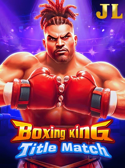pgpg3 new game